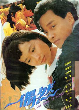奥本海默 99热福利电影推荐